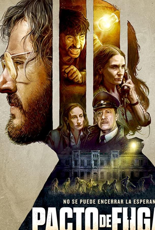 Фильм Согласие на побег (2017) - смотрите онлайн бесплатно